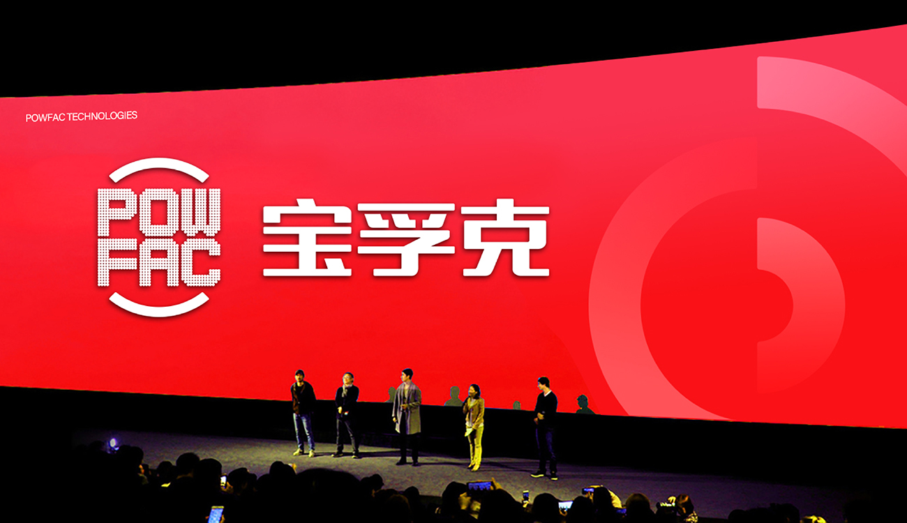 扬州品牌设计logo图片